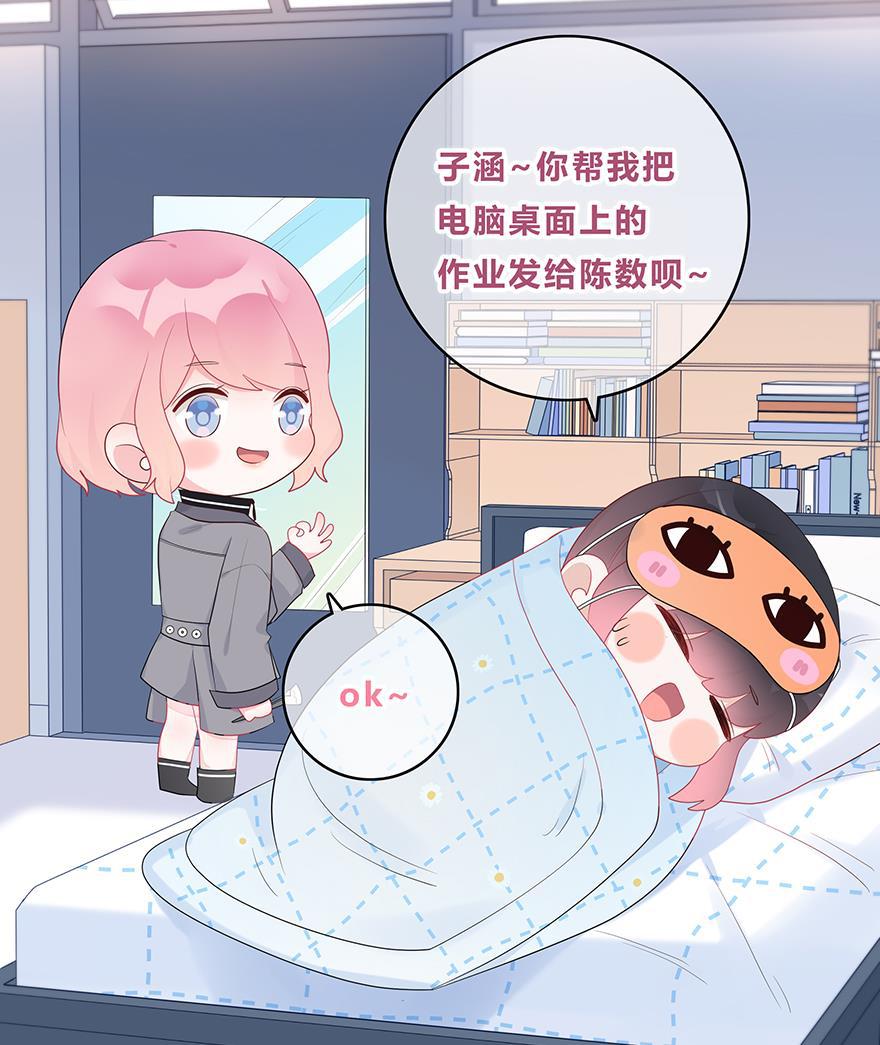 天上天下漫画韩漫全集-第44话无删减无遮挡章节图片 