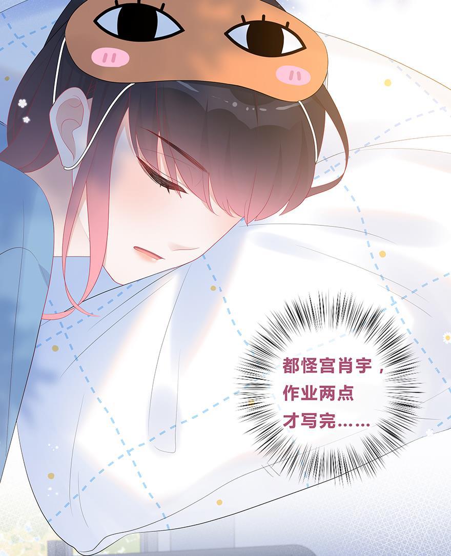 天上天下漫画韩漫全集-第44话无删减无遮挡章节图片 