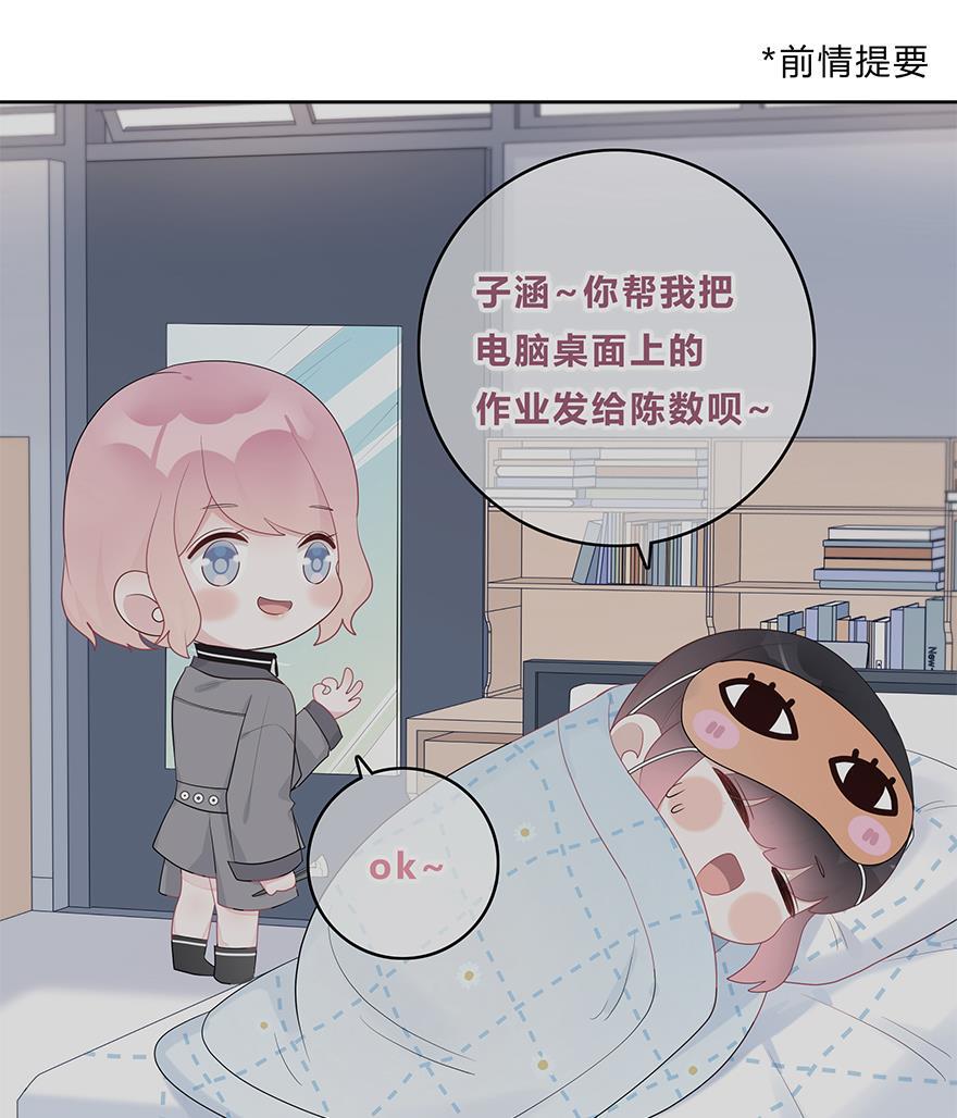 天上天下漫画韩漫全集-第45话无删减无遮挡章节图片 