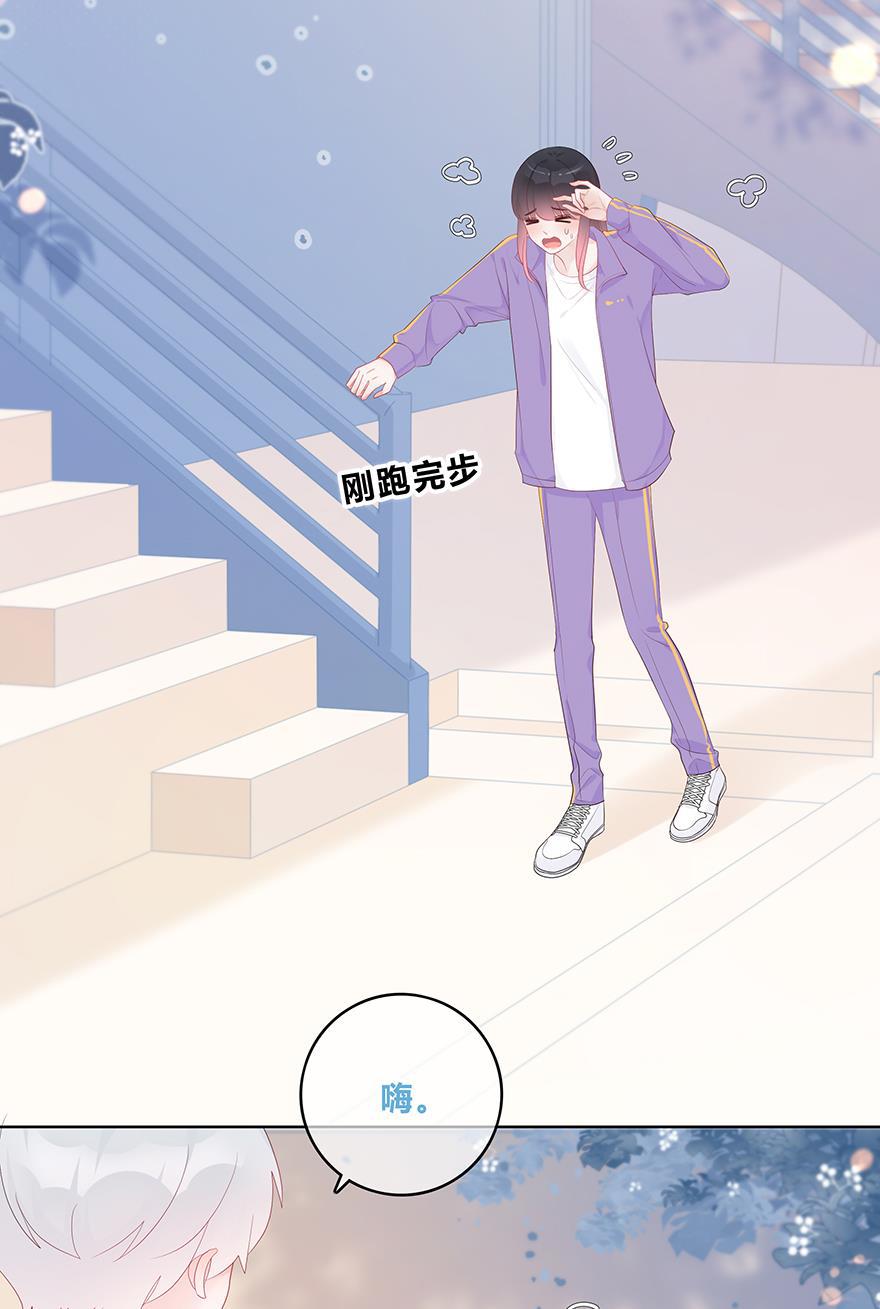 天上天下漫画韩漫全集-第45话无删减无遮挡章节图片 