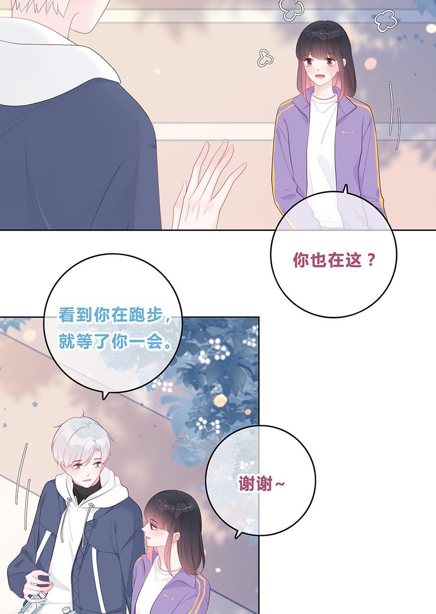 天上天下漫画韩漫全集-第45话无删减无遮挡章节图片 