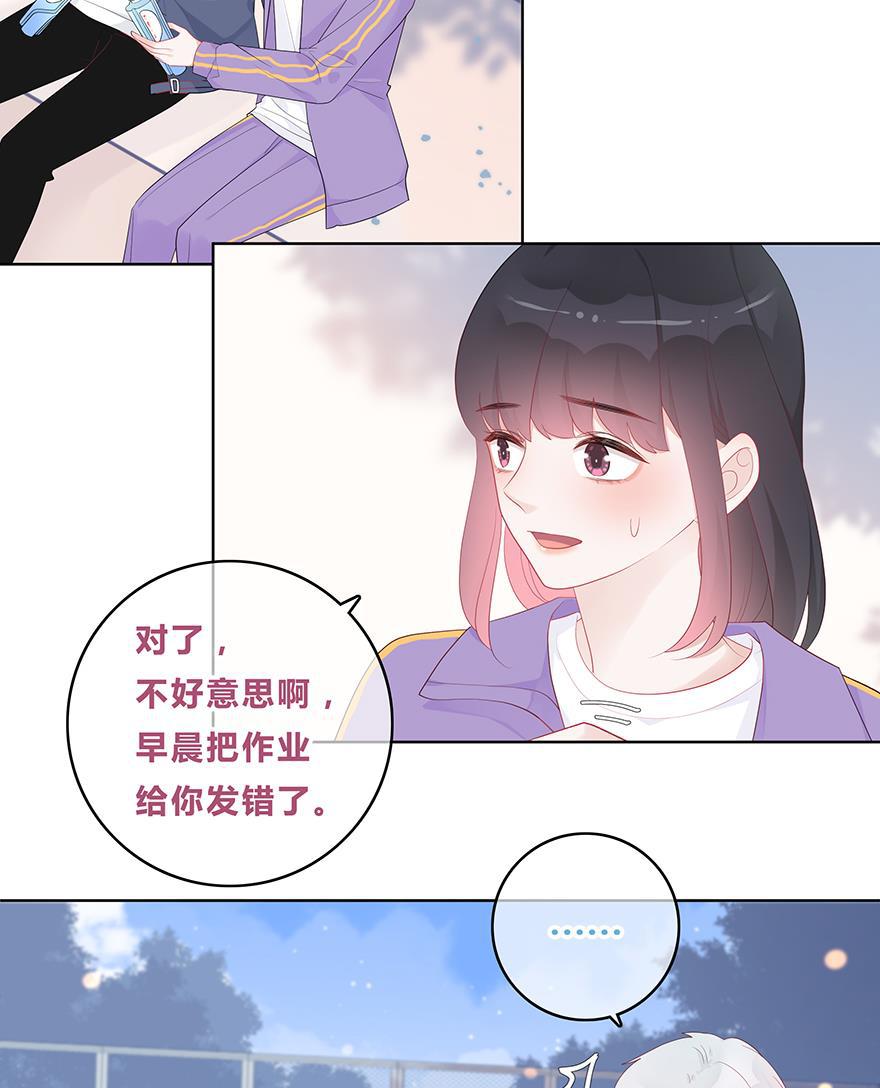 天上天下漫画韩漫全集-第45话无删减无遮挡章节图片 