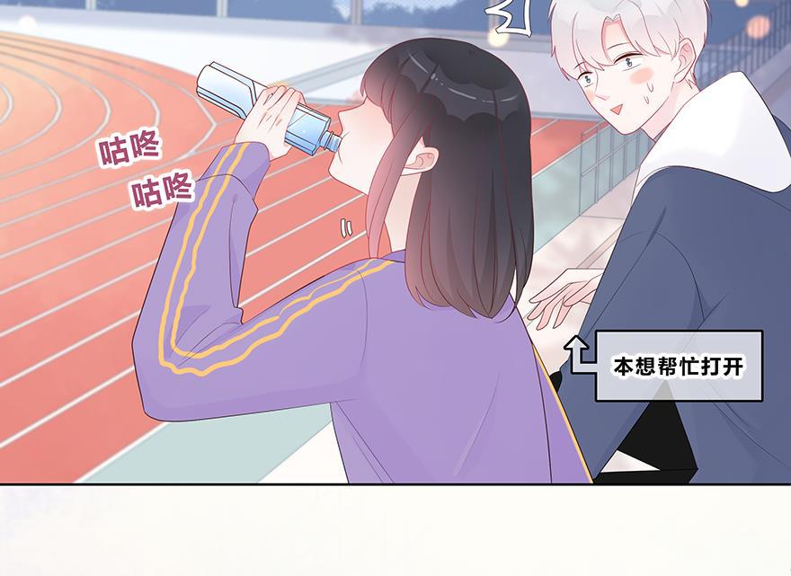 天上天下漫画韩漫全集-第45话无删减无遮挡章节图片 
