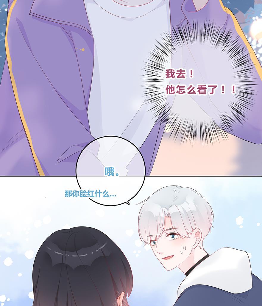 天上天下漫画韩漫全集-第45话无删减无遮挡章节图片 