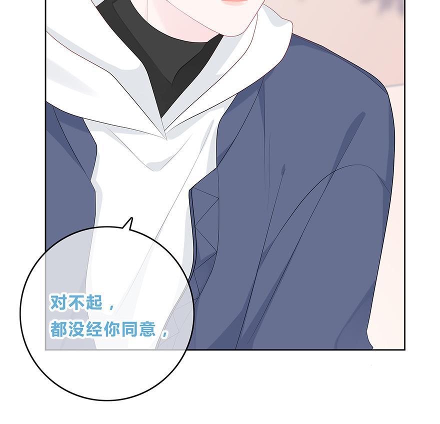 天上天下漫画韩漫全集-第45话无删减无遮挡章节图片 