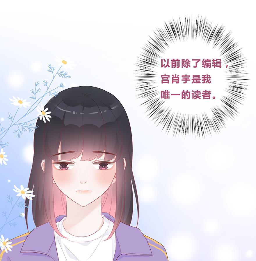 天上天下漫画韩漫全集-第45话无删减无遮挡章节图片 