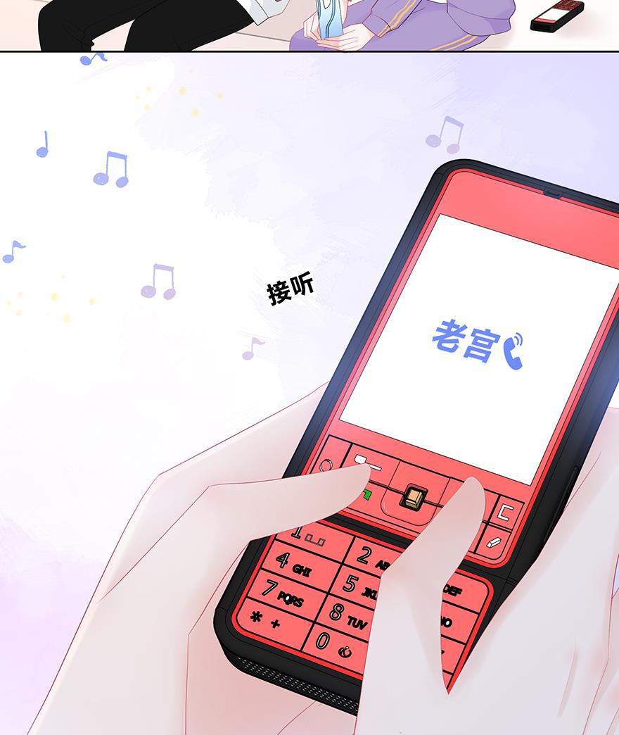 天上天下漫画韩漫全集-第45话无删减无遮挡章节图片 