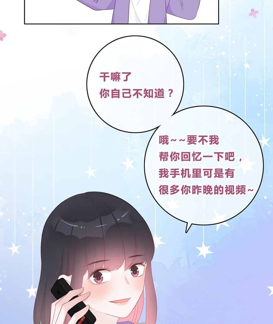 天上天下漫画韩漫全集-第45话无删减无遮挡章节图片 