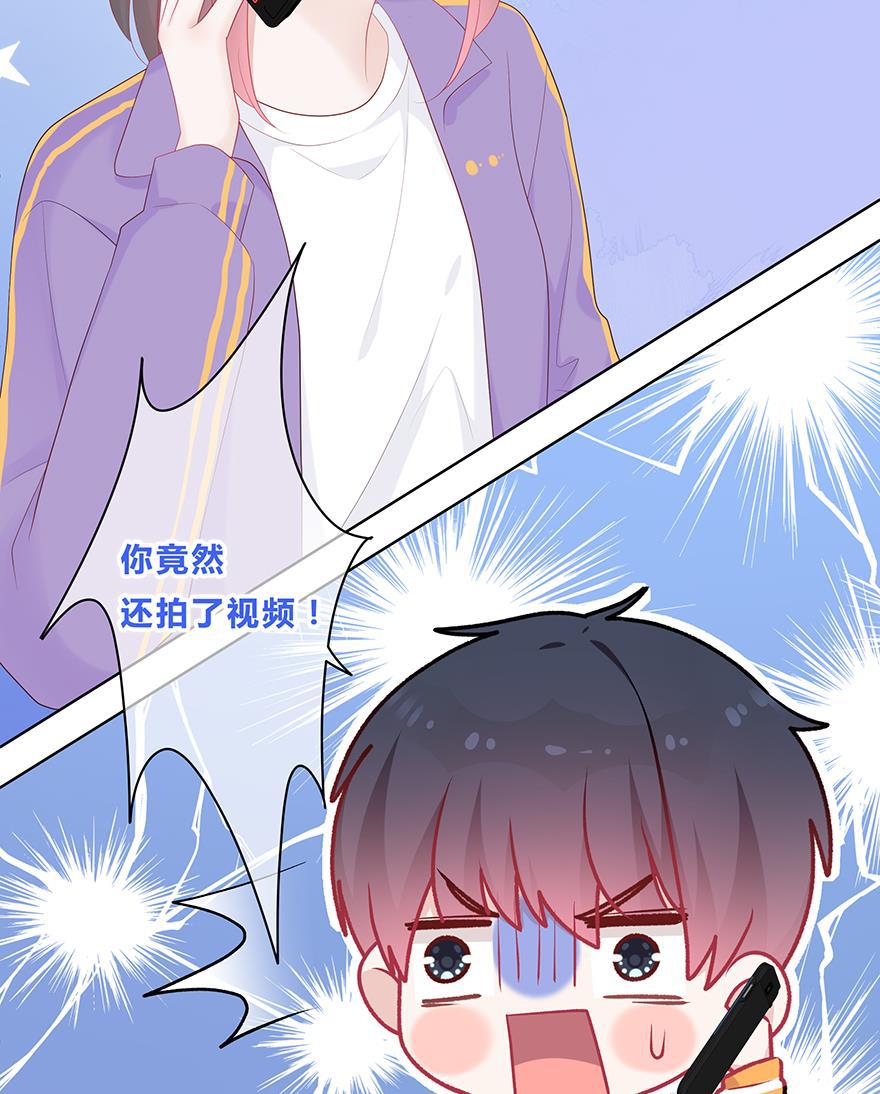 天上天下漫画韩漫全集-第45话无删减无遮挡章节图片 