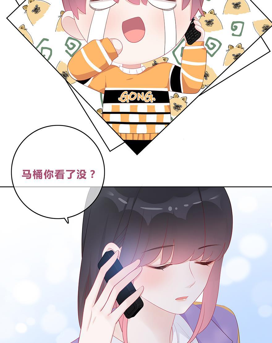 天上天下漫画韩漫全集-第45话无删减无遮挡章节图片 