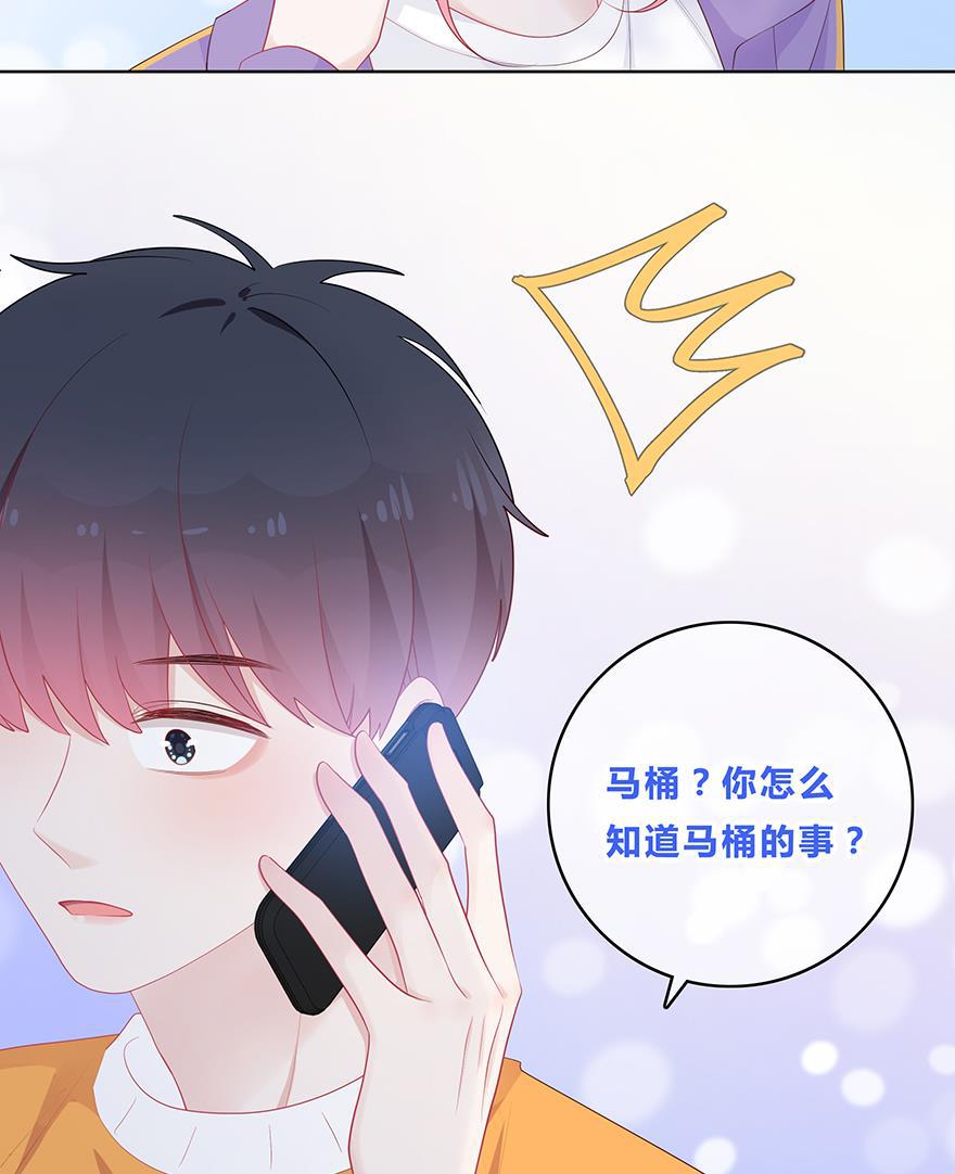 天上天下漫画韩漫全集-第45话无删减无遮挡章节图片 