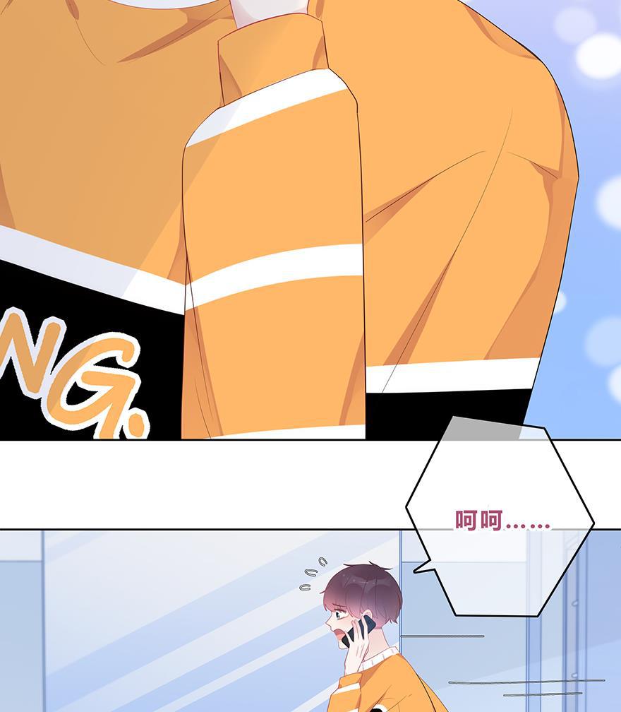 天上天下漫画韩漫全集-第45话无删减无遮挡章节图片 