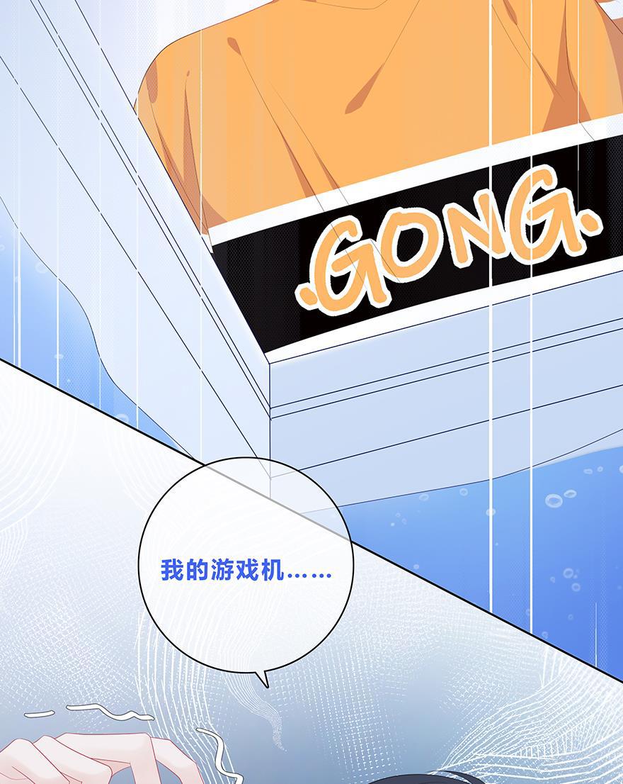天上天下漫画韩漫全集-第45话无删减无遮挡章节图片 