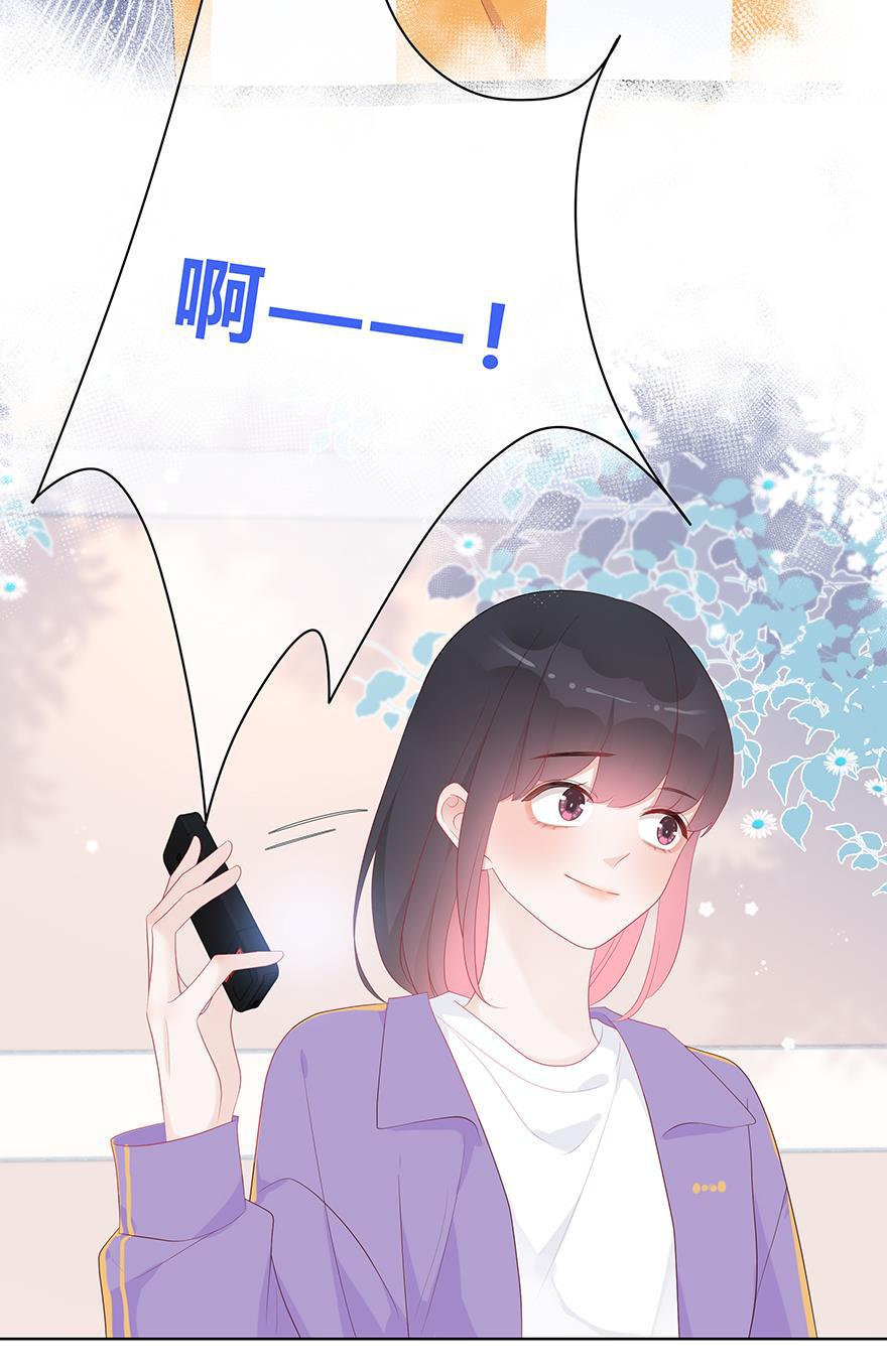 天上天下漫画韩漫全集-第45话无删减无遮挡章节图片 