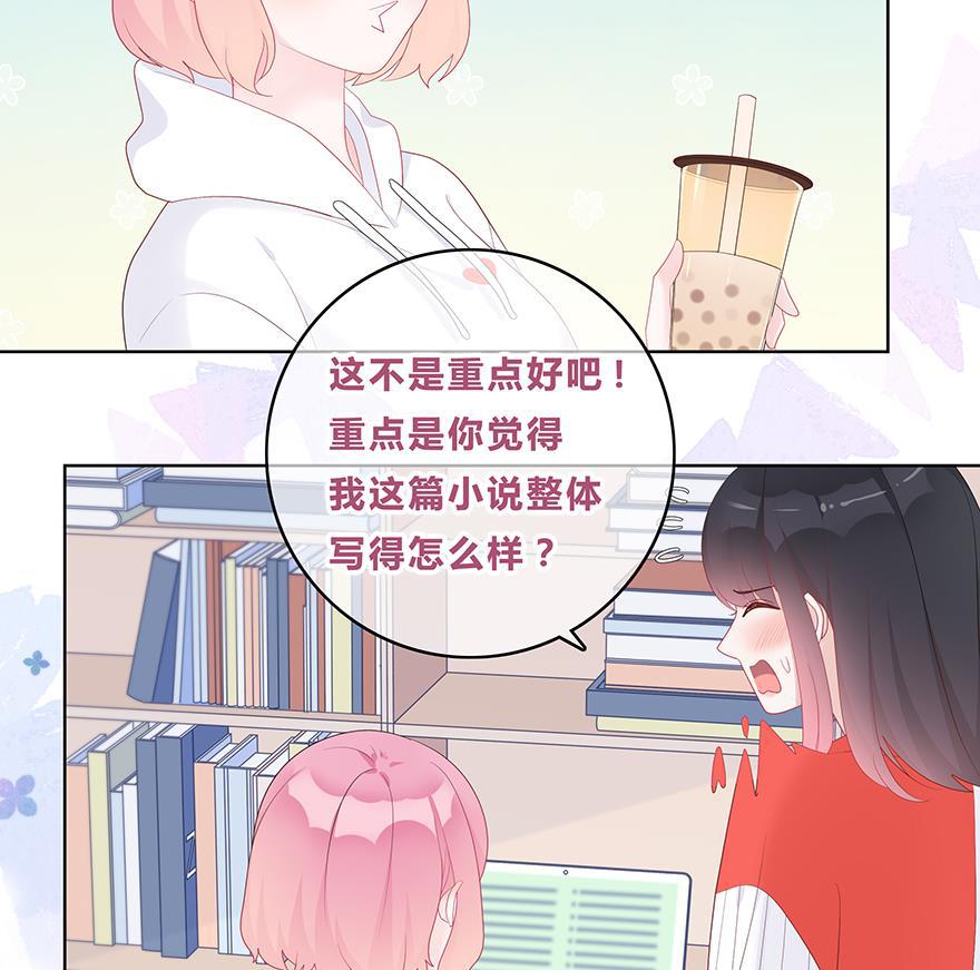 天上天下漫画韩漫全集-第46话无删减无遮挡章节图片 