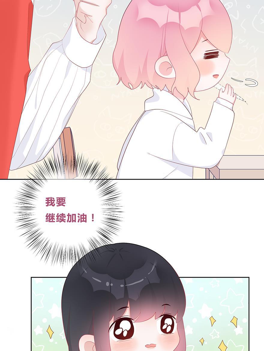 天上天下漫画韩漫全集-第46话无删减无遮挡章节图片 