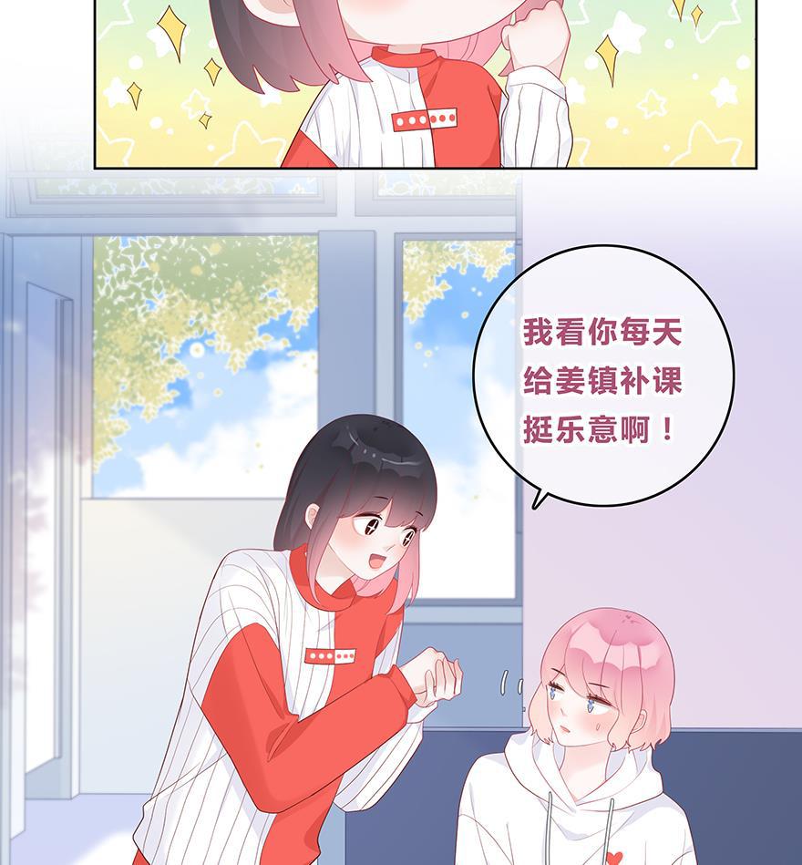 天上天下漫画韩漫全集-第46话无删减无遮挡章节图片 