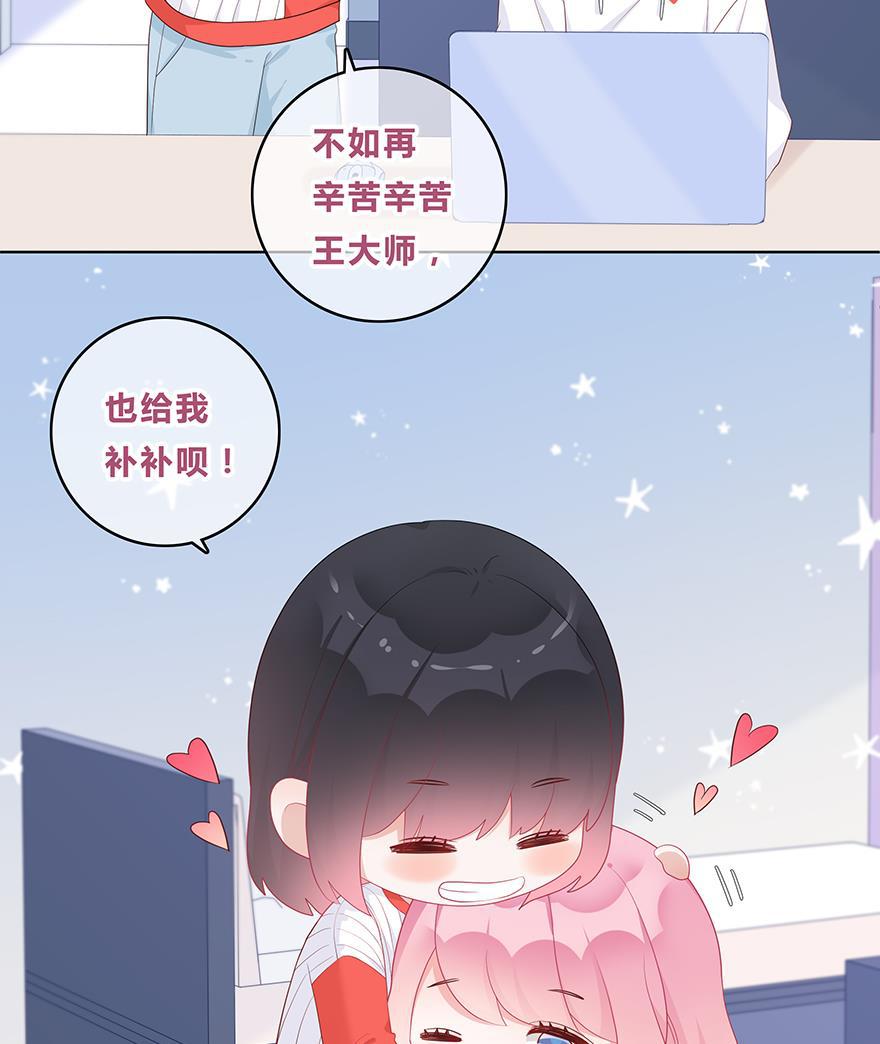 天上天下漫画韩漫全集-第46话无删减无遮挡章节图片 