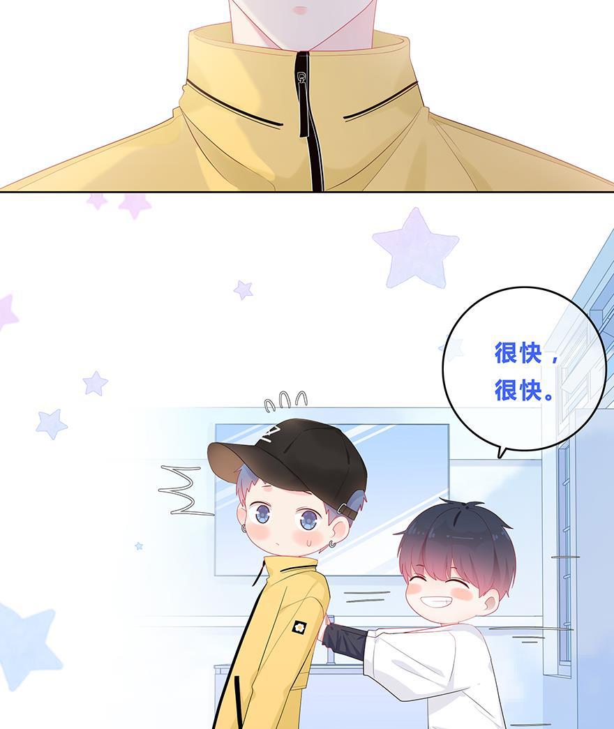 天上天下漫画韩漫全集-第46话无删减无遮挡章节图片 