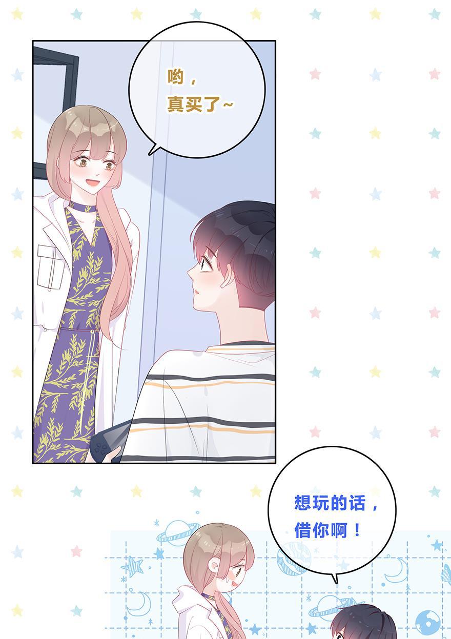 天上天下漫画韩漫全集-第46话无删减无遮挡章节图片 