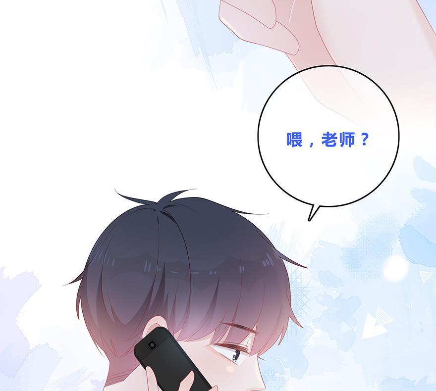 天上天下漫画韩漫全集-第46话无删减无遮挡章节图片 