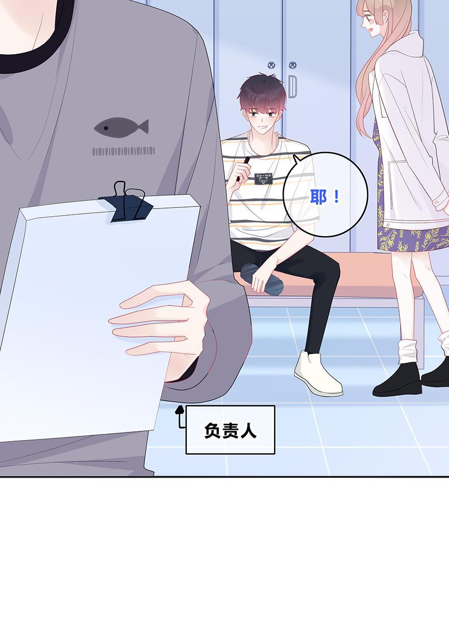 天上天下漫画韩漫全集-第46话无删减无遮挡章节图片 