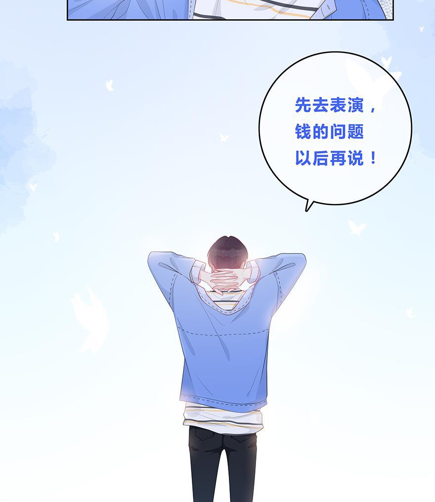天上天下漫画韩漫全集-第46话无删减无遮挡章节图片 