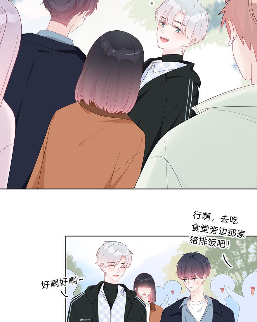 天上天下漫画韩漫全集-第47话无删减无遮挡章节图片 