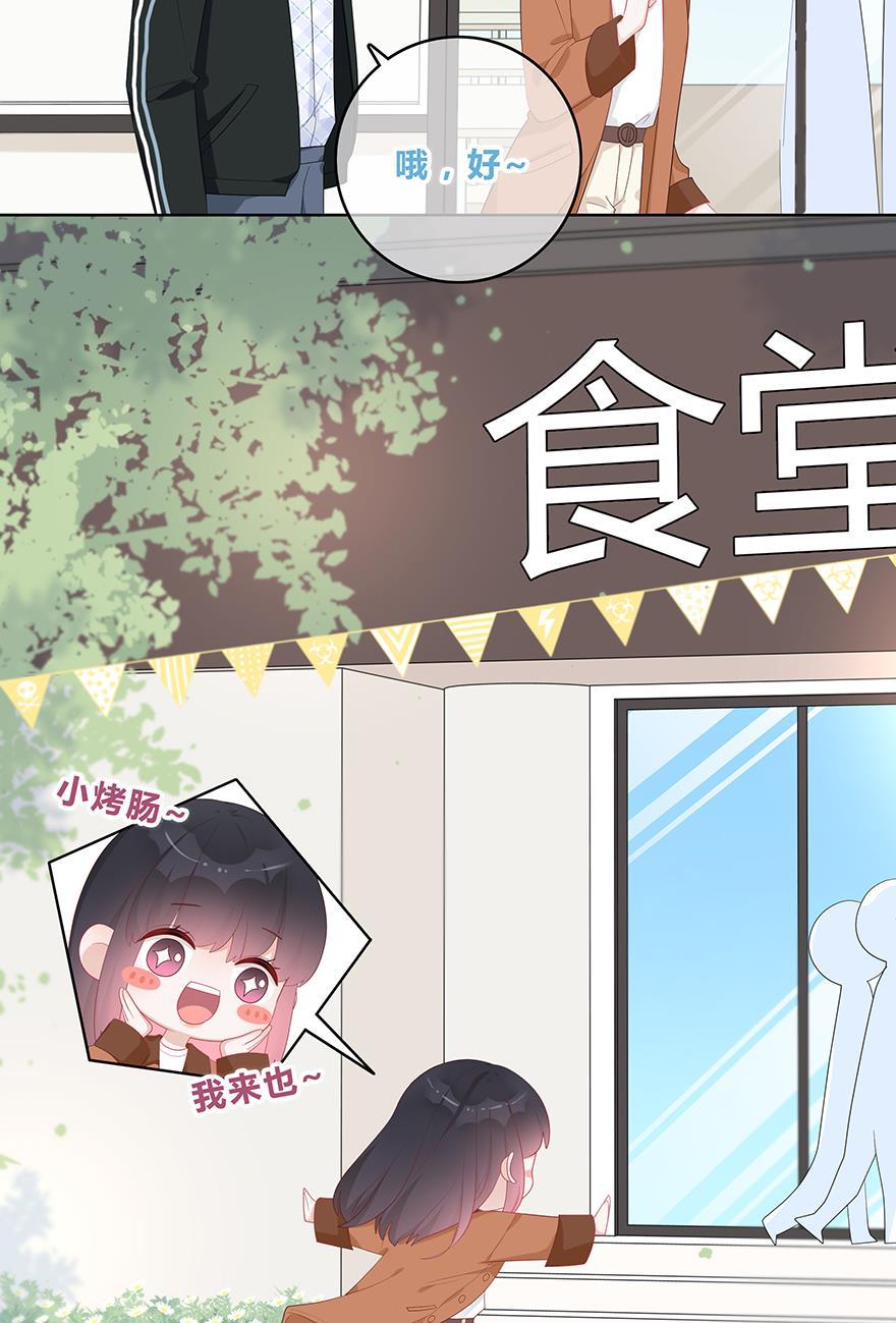 天上天下漫画韩漫全集-第47话无删减无遮挡章节图片 