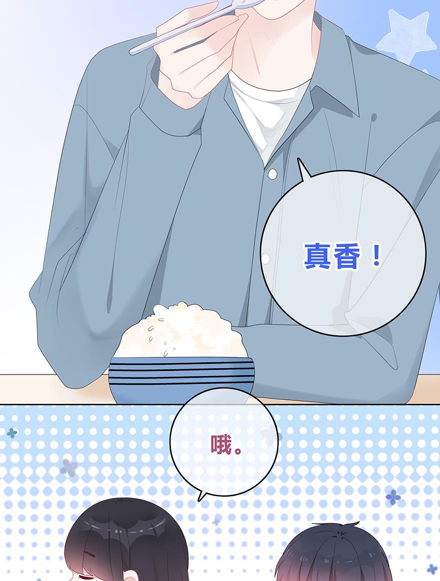 天上天下漫画韩漫全集-第47话无删减无遮挡章节图片 