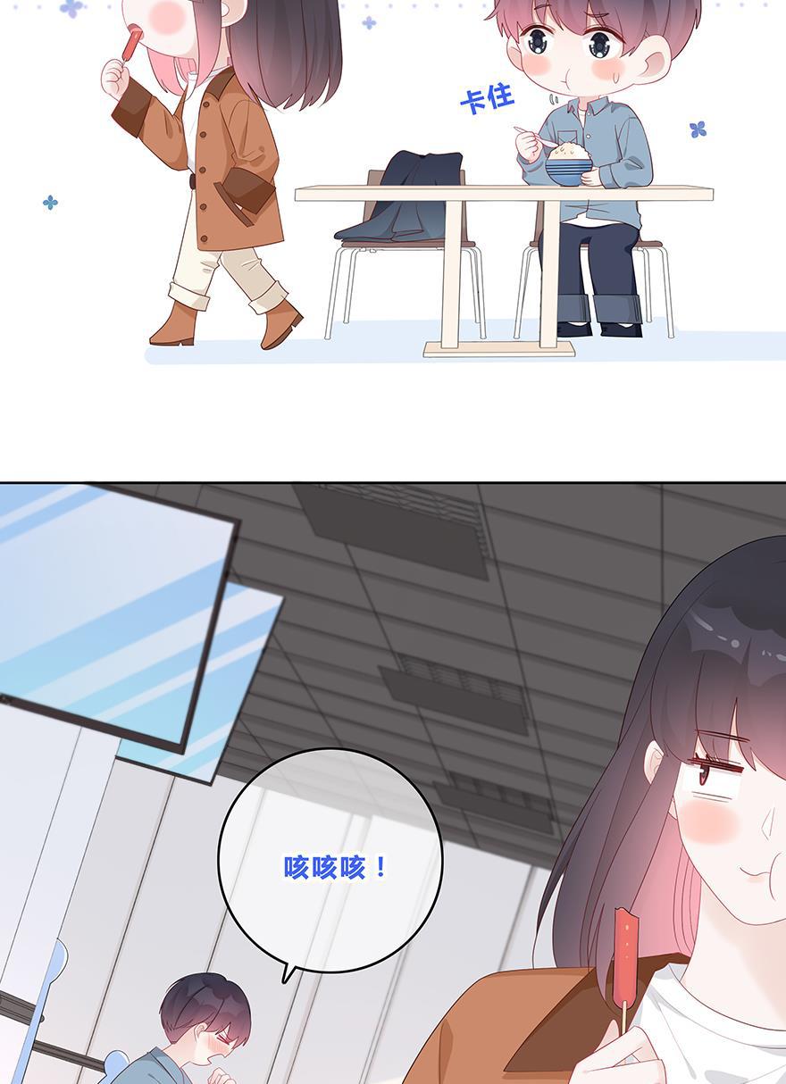 天上天下漫画韩漫全集-第47话无删减无遮挡章节图片 