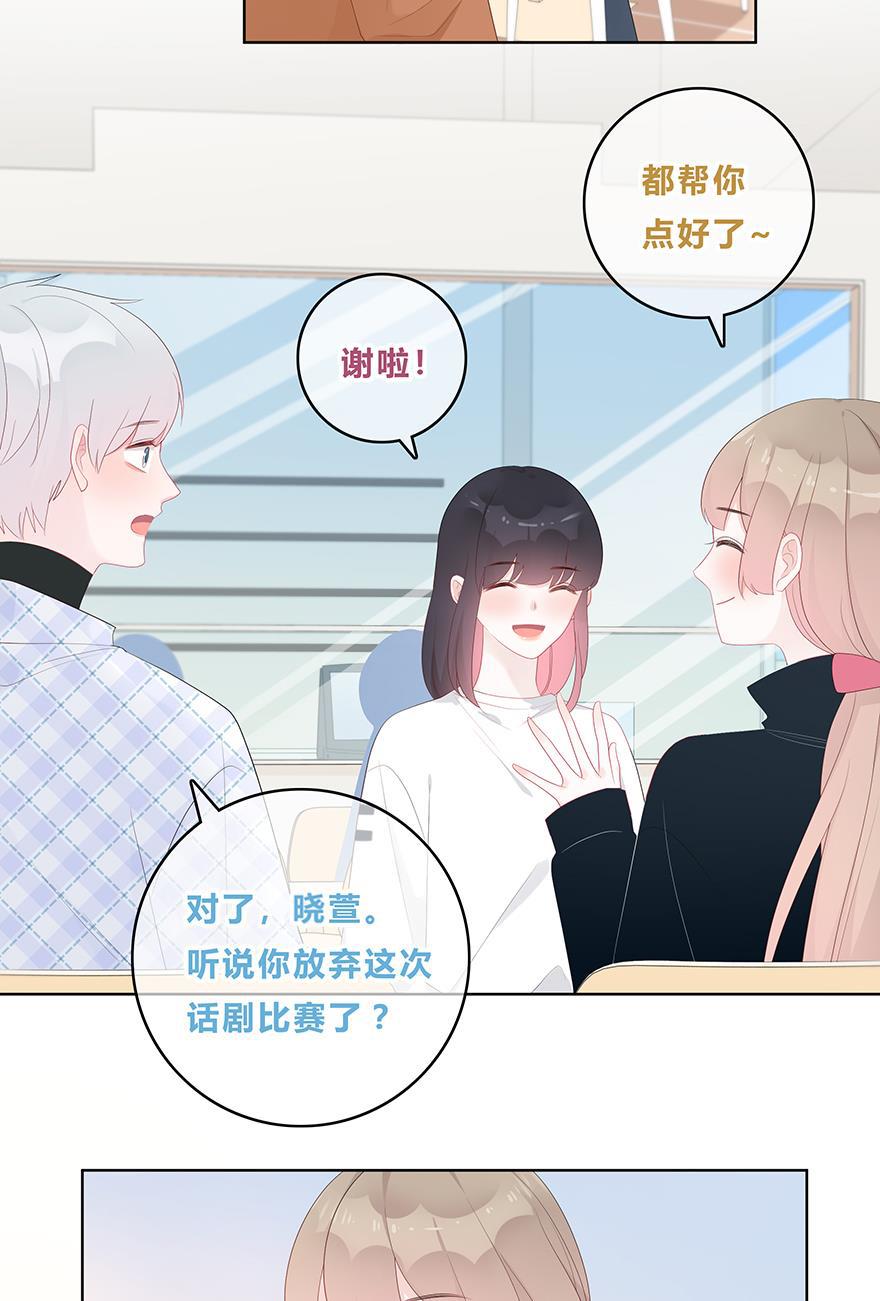 天上天下漫画韩漫全集-第47话无删减无遮挡章节图片 