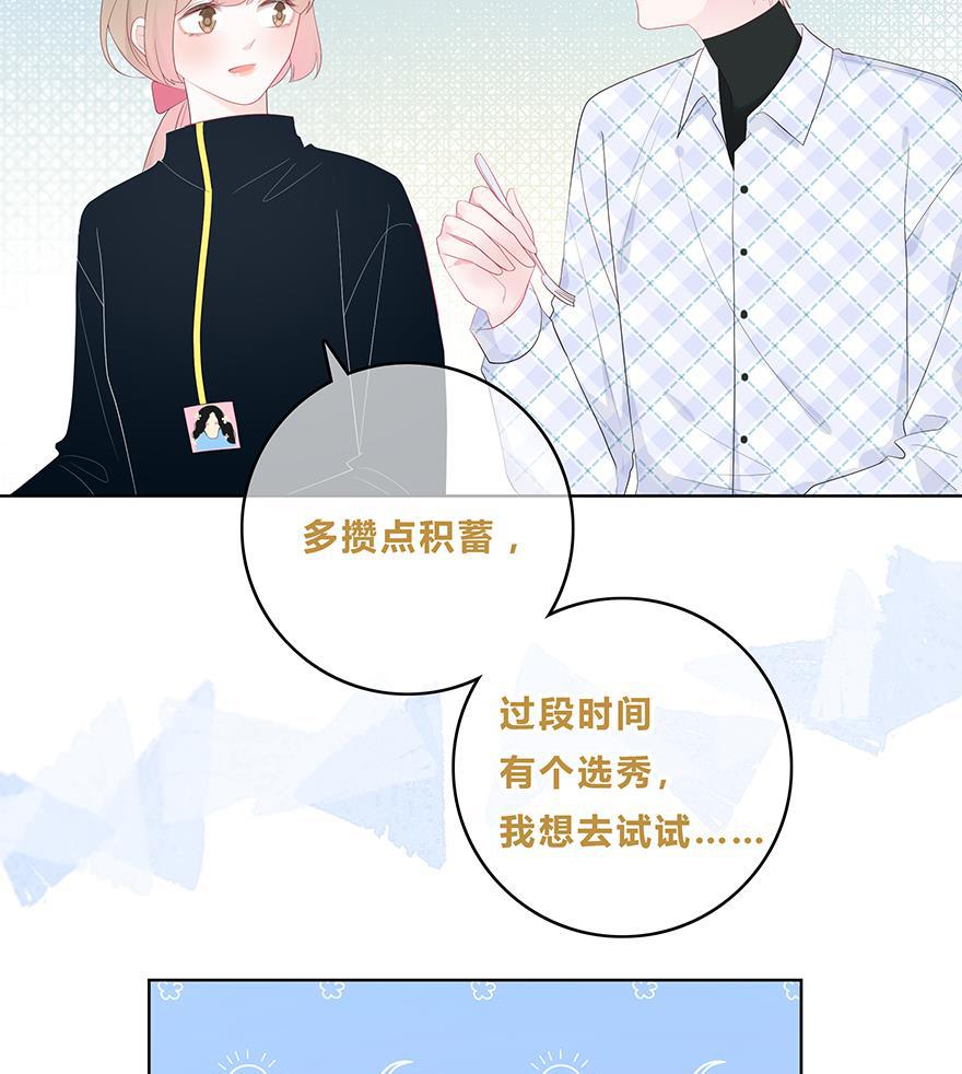 天上天下漫画韩漫全集-第47话无删减无遮挡章节图片 