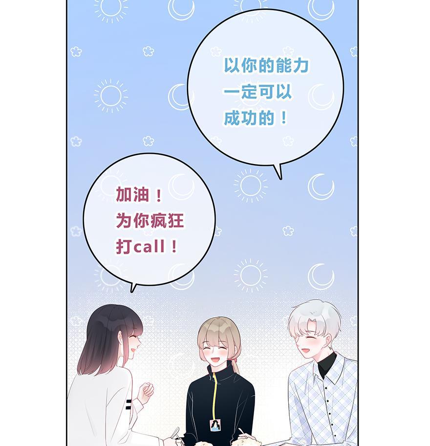 天上天下漫画韩漫全集-第47话无删减无遮挡章节图片 