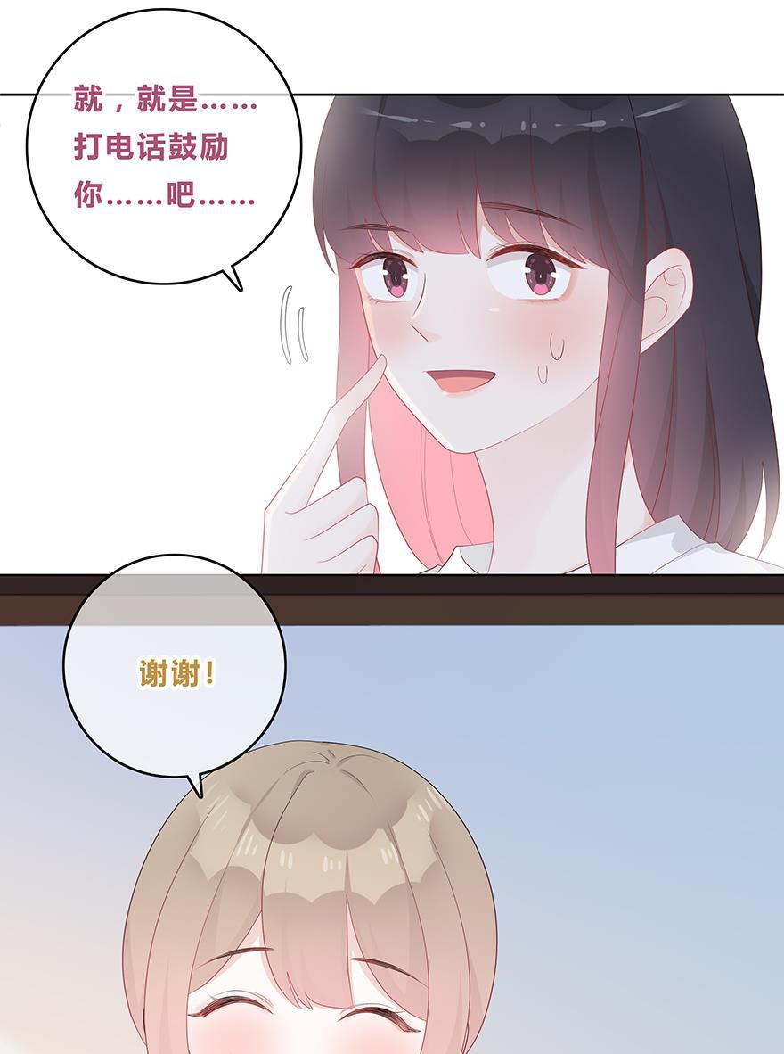 天上天下漫画韩漫全集-第47话无删减无遮挡章节图片 