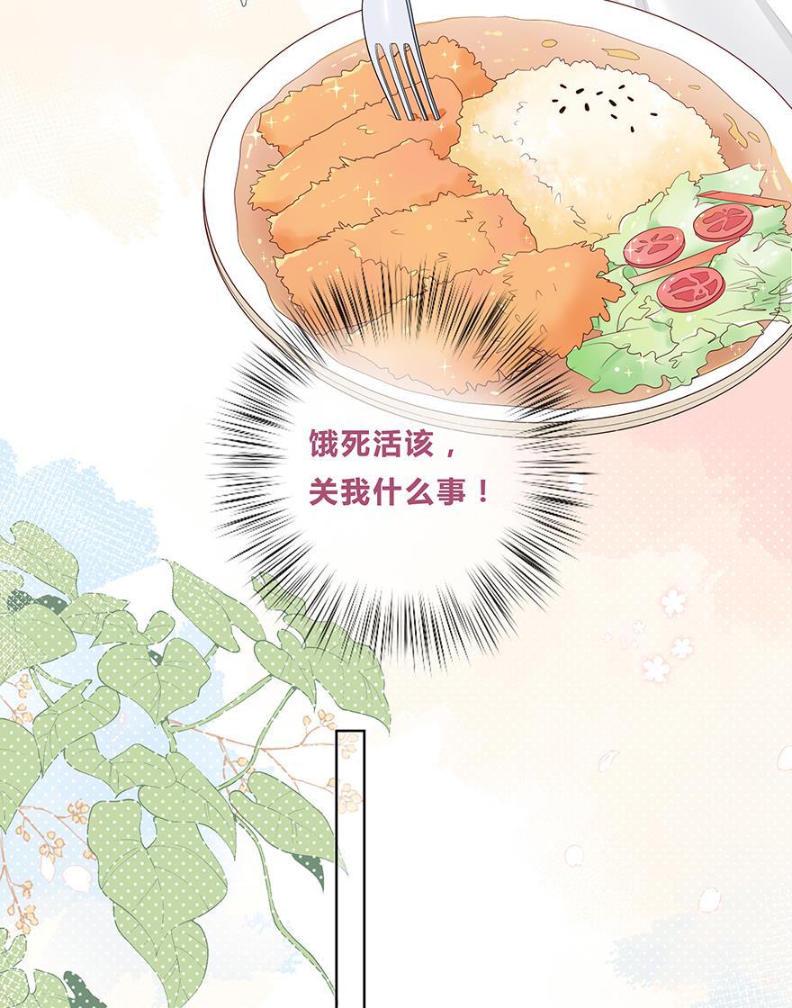 天上天下漫画韩漫全集-第47话无删减无遮挡章节图片 