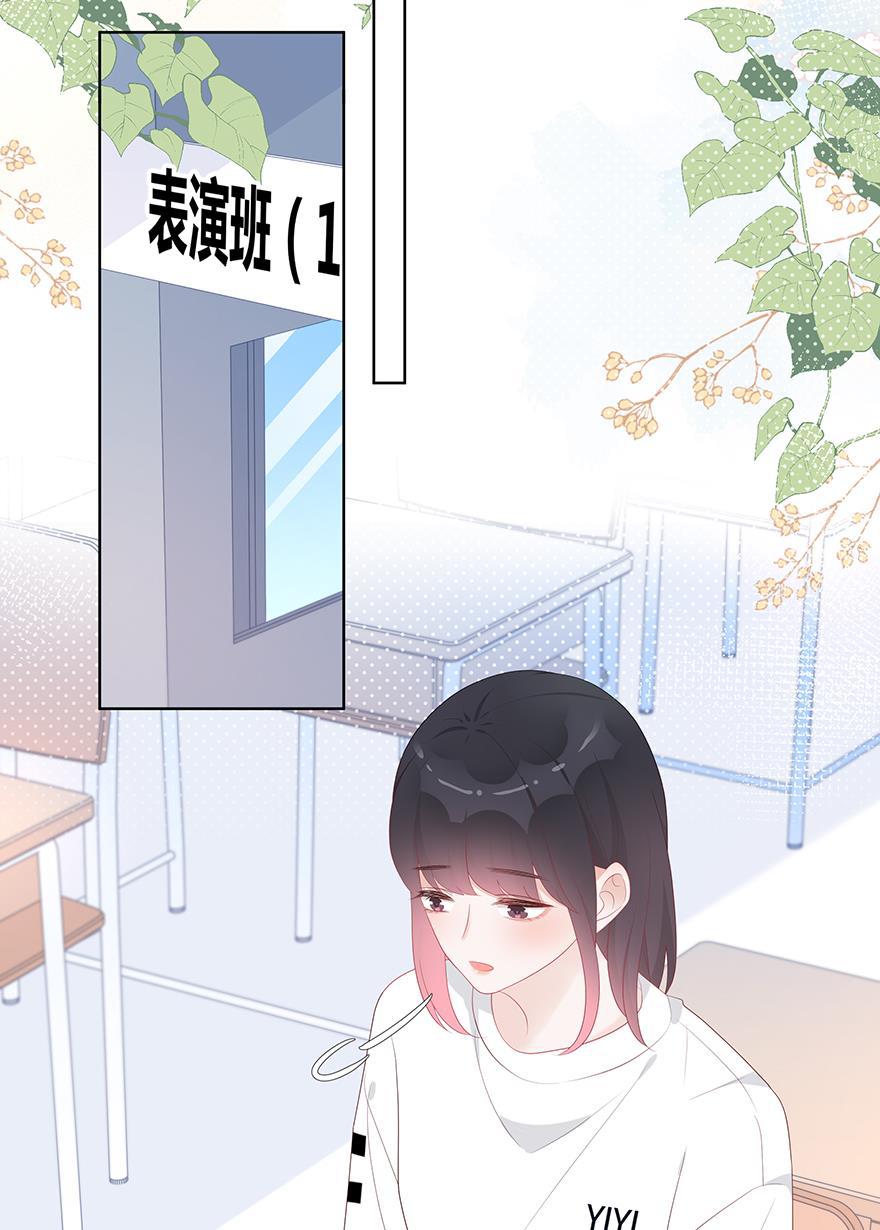 天上天下漫画韩漫全集-第47话无删减无遮挡章节图片 