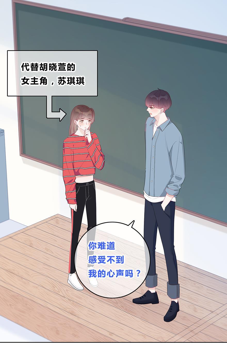 天上天下漫画韩漫全集-第47话无删减无遮挡章节图片 