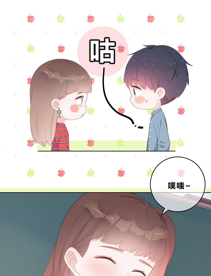 天上天下漫画韩漫全集-第47话无删减无遮挡章节图片 