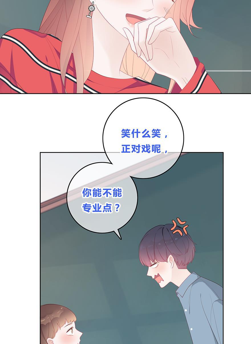 天上天下漫画韩漫全集-第47话无删减无遮挡章节图片 