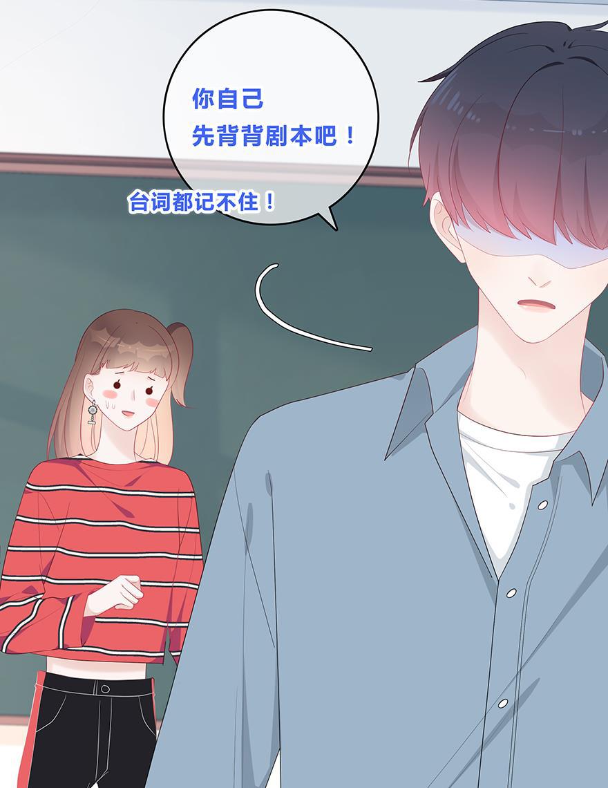 天上天下漫画韩漫全集-第47话无删减无遮挡章节图片 