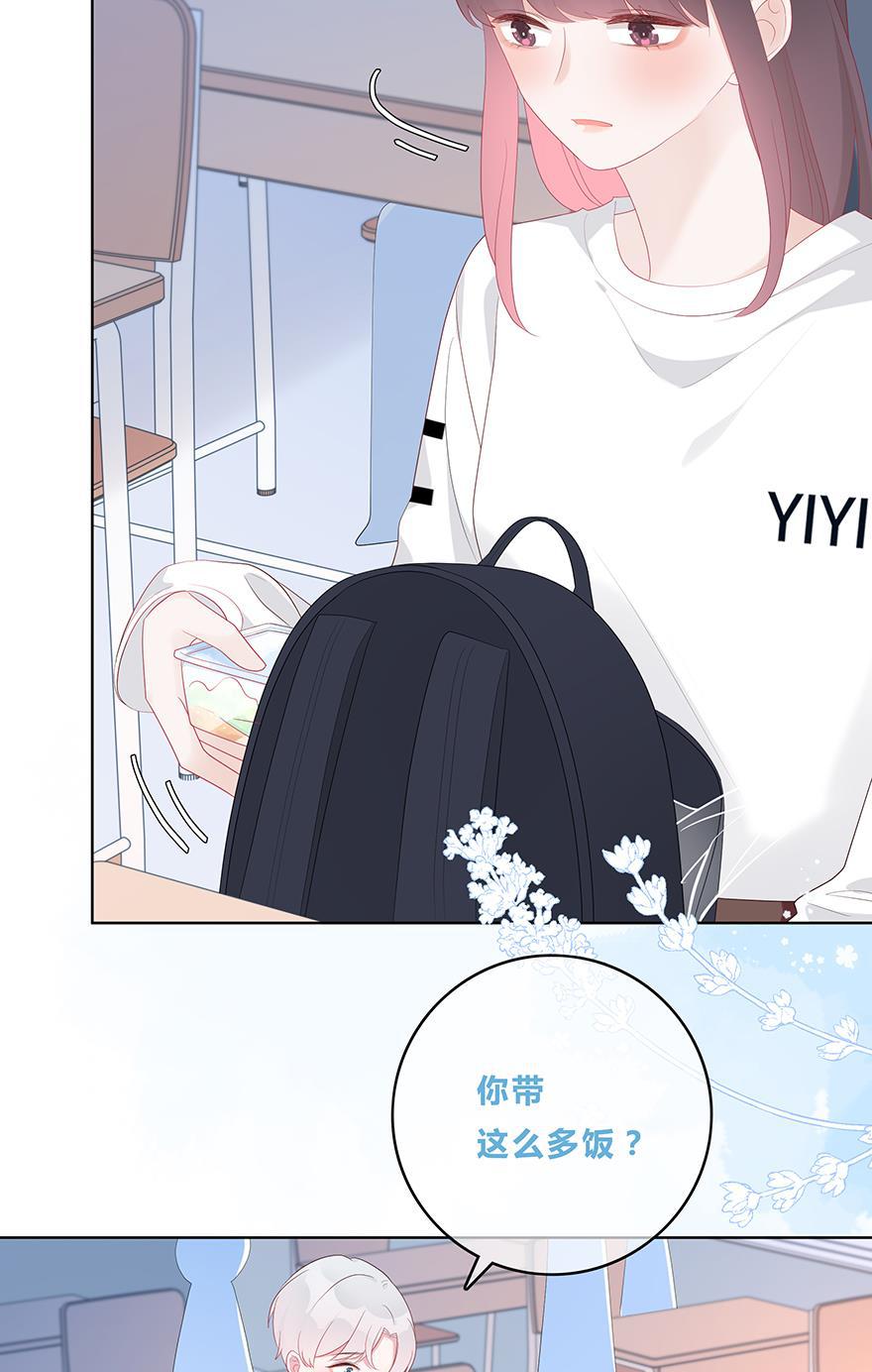 天上天下漫画韩漫全集-第47话无删减无遮挡章节图片 
