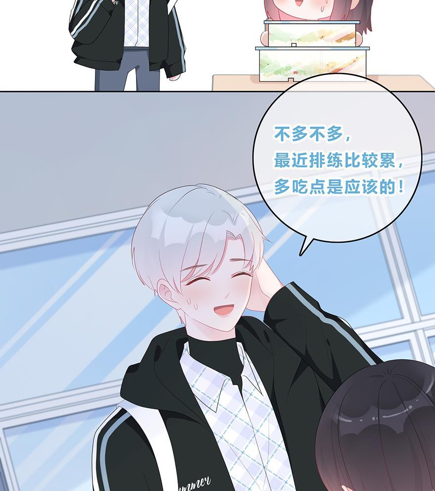 天上天下漫画韩漫全集-第47话无删减无遮挡章节图片 