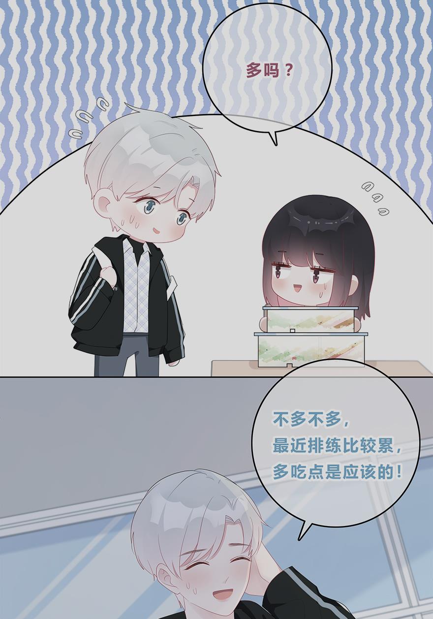 天上天下漫画韩漫全集-第48话无删减无遮挡章节图片 