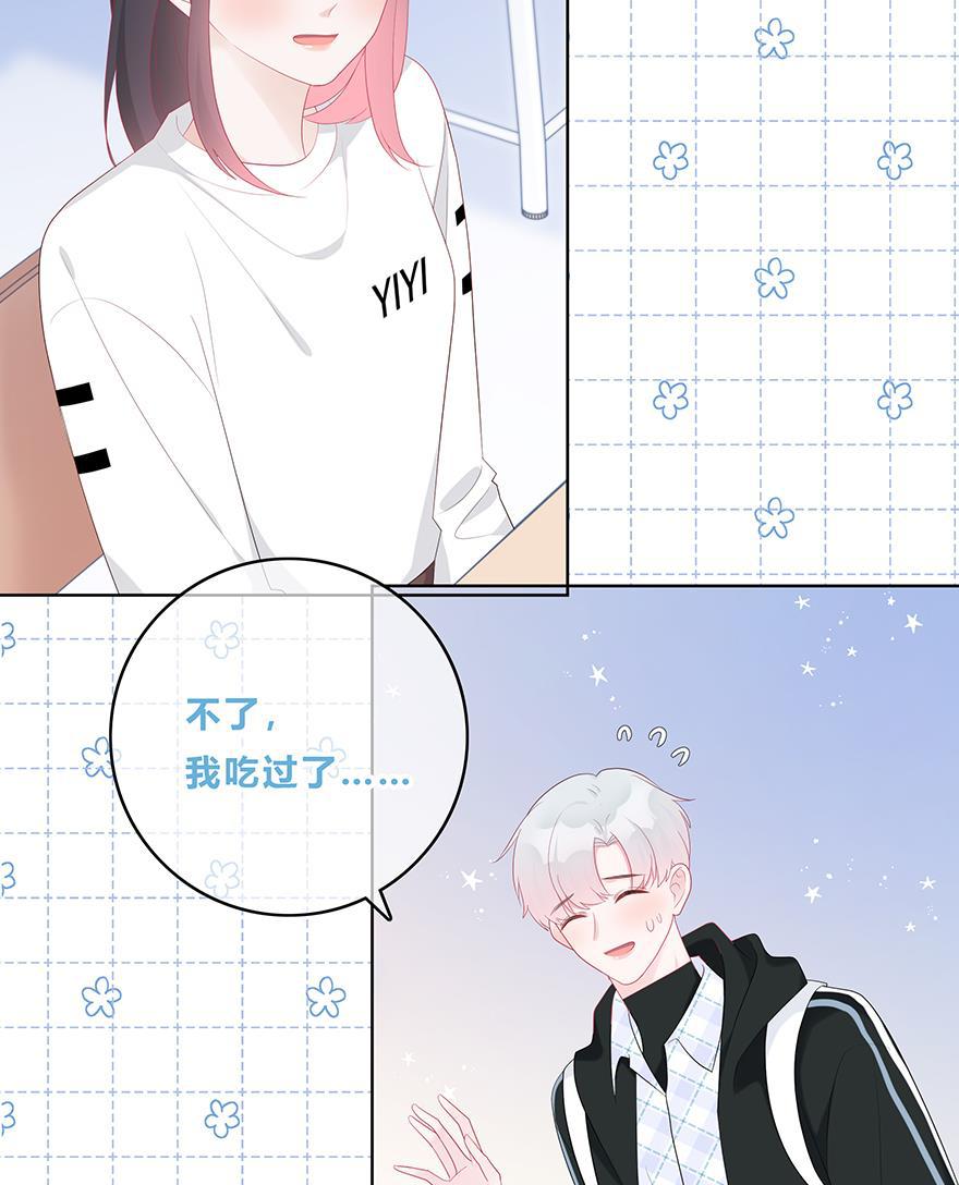天上天下漫画韩漫全集-第48话无删减无遮挡章节图片 