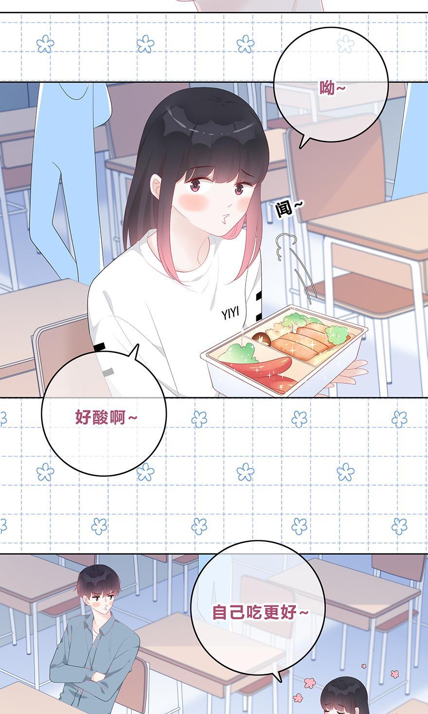 天上天下漫画韩漫全集-第48话无删减无遮挡章节图片 