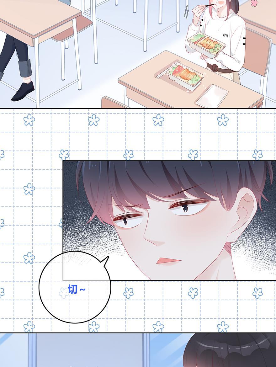 天上天下漫画韩漫全集-第48话无删减无遮挡章节图片 