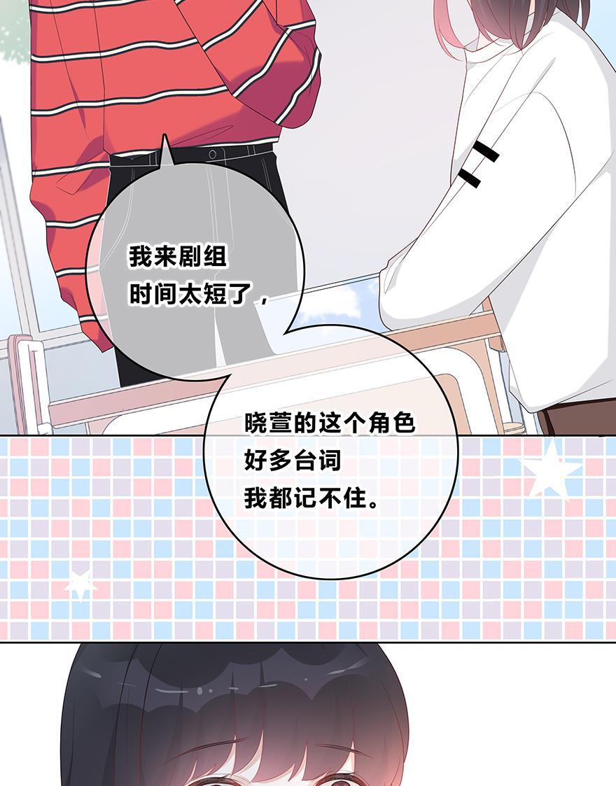 天上天下漫画韩漫全集-第48话无删减无遮挡章节图片 