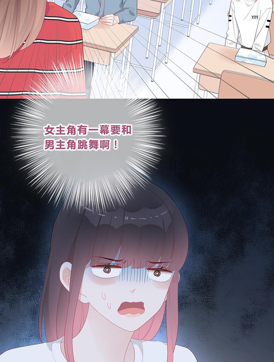 天上天下漫画韩漫全集-第48话无删减无遮挡章节图片 