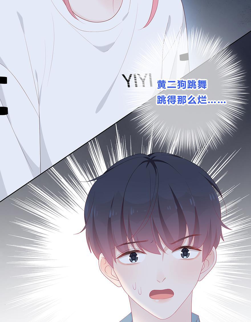 天上天下漫画韩漫全集-第48话无删减无遮挡章节图片 